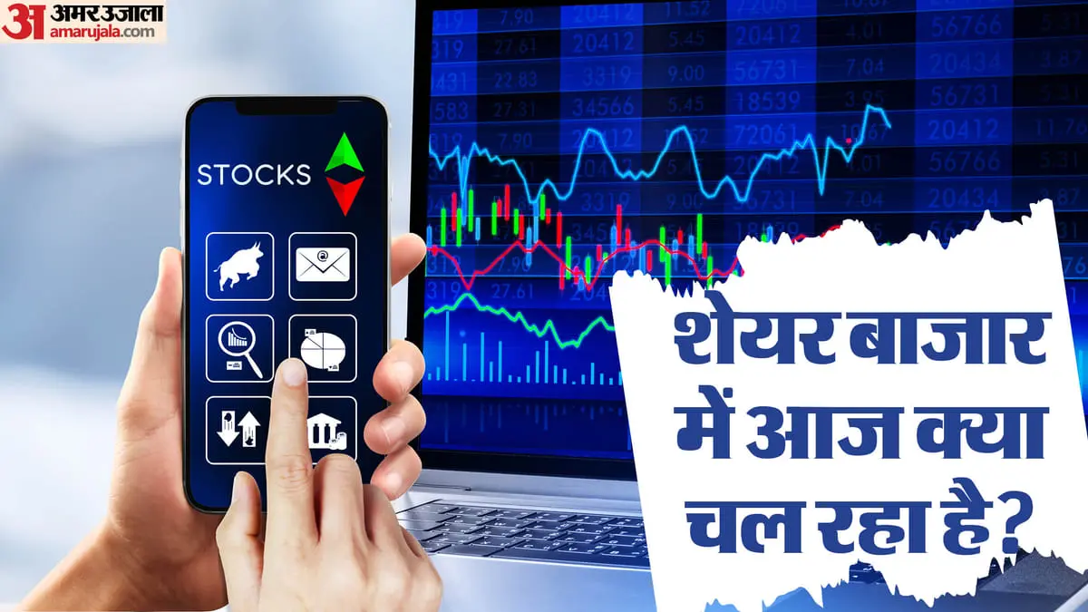 Sensex jumps 800 points, Nifty tops 23,000 as Jio IPO opens