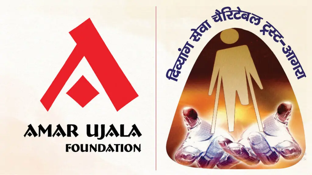 Dori Lal Agarwal scholarship deadline extended to 15 October