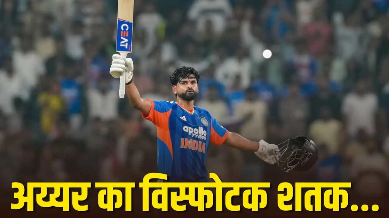 Shreyas Iyer's 42-ball ton leads India to 8-wicket win over WI