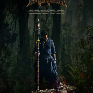 Gopichand’s rugged new poster for SINGA, 50% shoot done