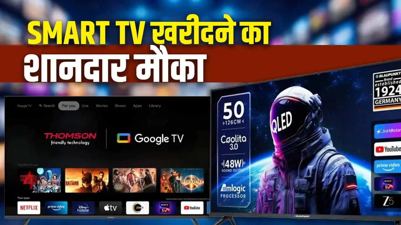 Flipkart Big Billion Days sale offers 50-inch smart TVs from ₹21,041