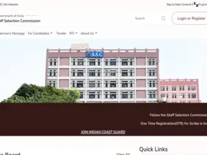 SSC JE 2026 city intimation slip released on ssc.gov.in