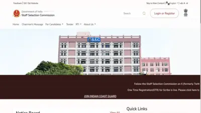 SSC JE 2026 city intimation slip released on ssc.gov.in