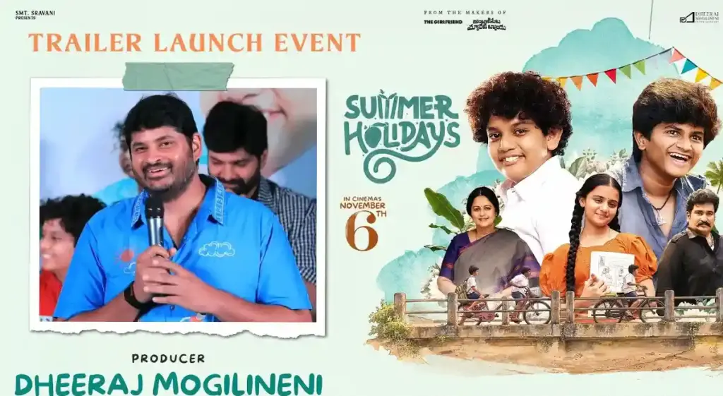 Summer Holidays trailer launched, film releases on November 6
