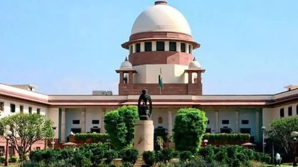 Supreme Court opens 130 junior court attendant posts