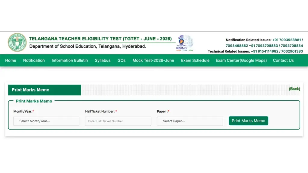 Telangana TET, Odisha OTET results declared