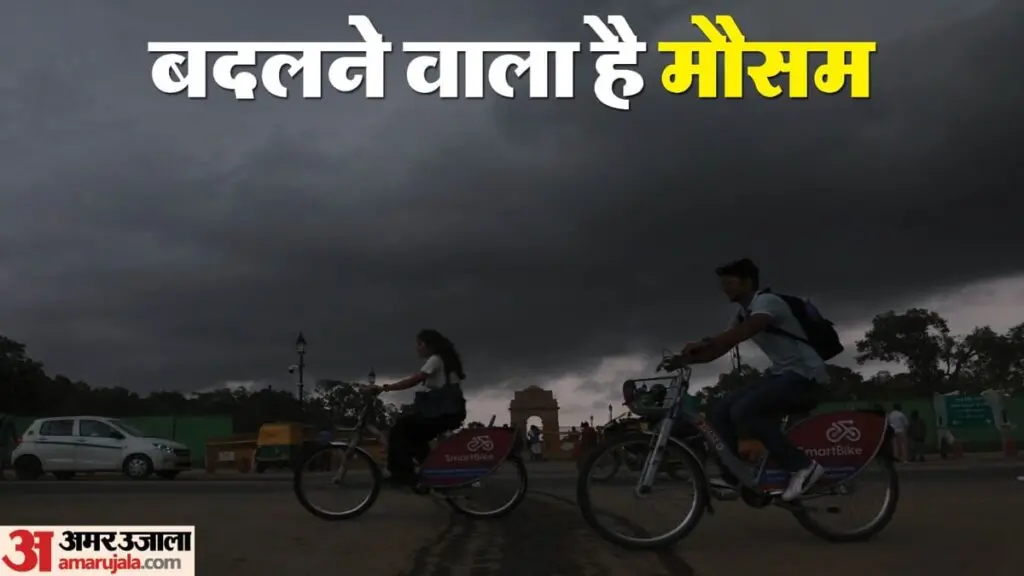 Bihar: IMD warns of rain, strong winds from 28 October