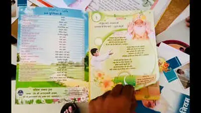 School principal removed over Asaram-linked booklet in Chhattisgarh