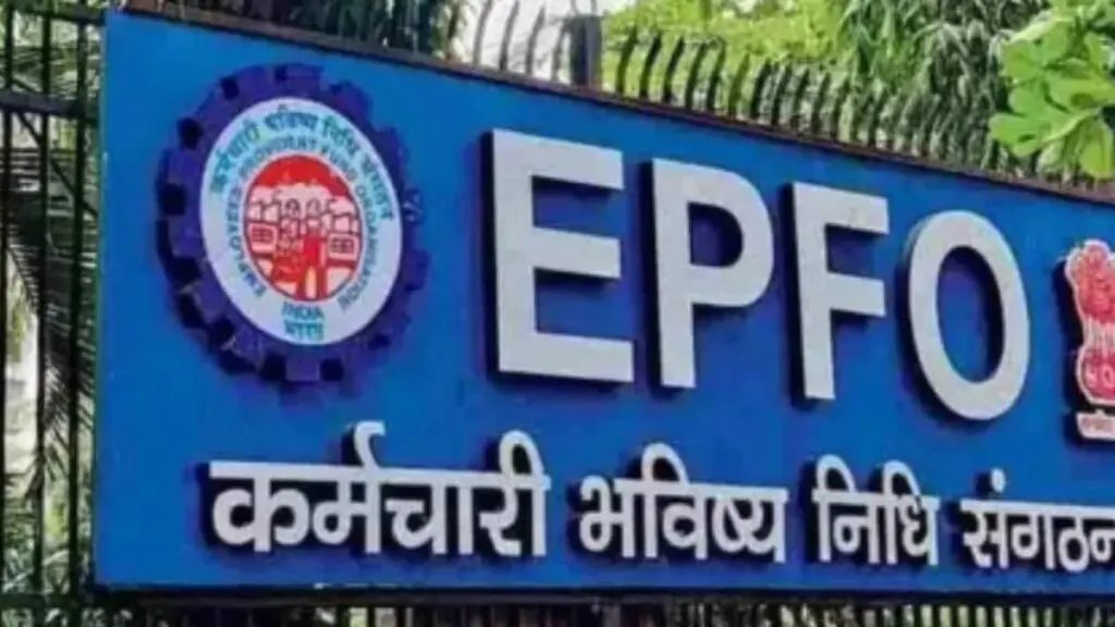EPFO urges firms to apply for PF trust amnesty by 28 December