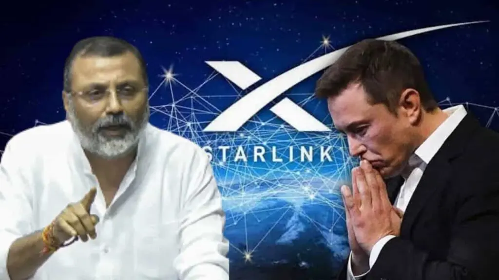 Parliamentary panel to examine Starlink satellite internet issue