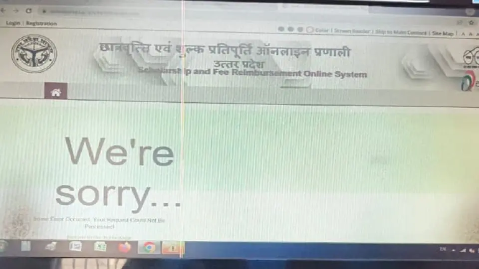 UP scholarship site down for a week, hundreds miss renewal deadline
