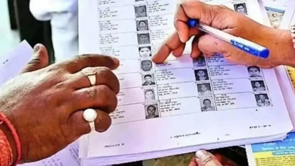 Punjab final voter list: 13.60 lakh names deleted, 7.97 lakh added