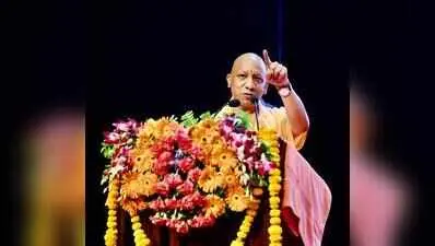 UP to launch 7,000 projects worth Rs 7.55 lakh crore at GBC 5.0