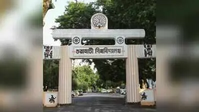 Davangere, Gauhati professors named in top 2% scientists list