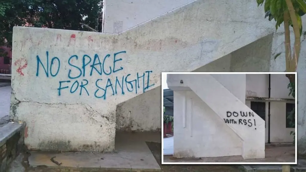 Jamia walls scrawled with ‘Free Kashmir’, ‘RSS Go Back’ as hunger strike enters third day